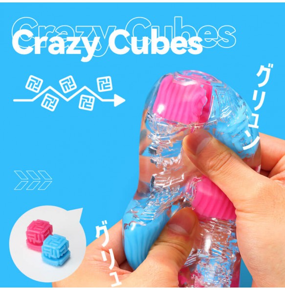 TENGA - Bobble Masturbator Cup (Blue - Crazy Cubes)